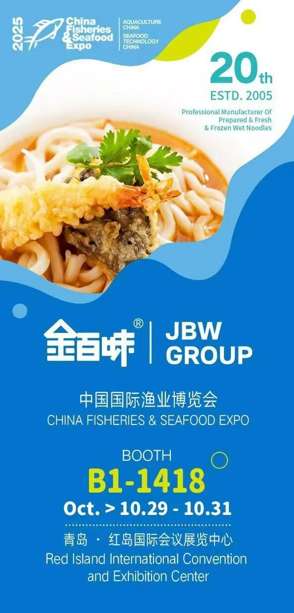 微信圖片_20251031155501